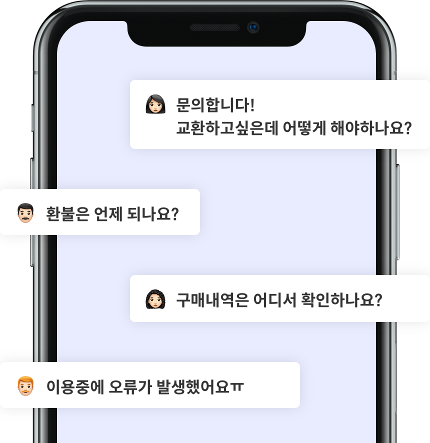 serviceInfo